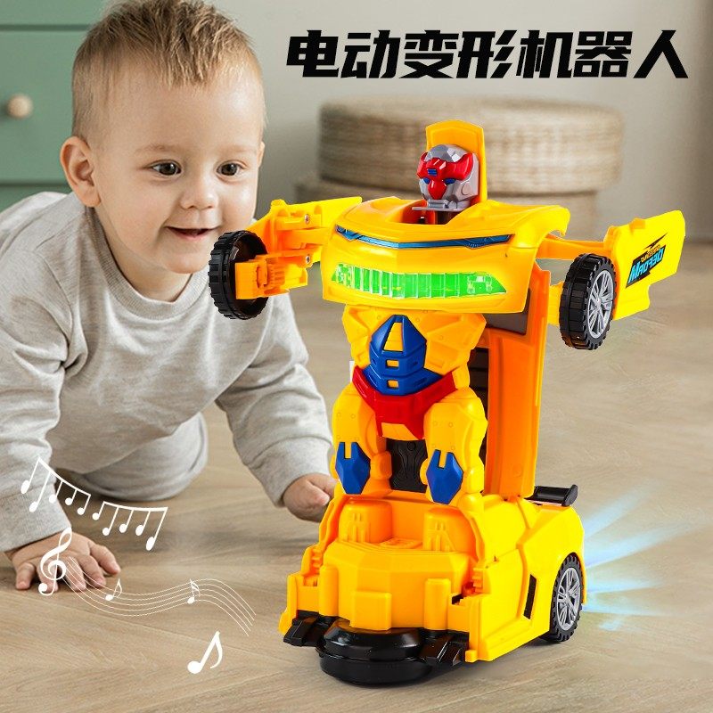 儿童变形汽车人男孩益智2早教0一1岁3电动万向跑车会跳舞的玩具车,淘宝优惠券,粉丝福利购,淘宝优惠卷