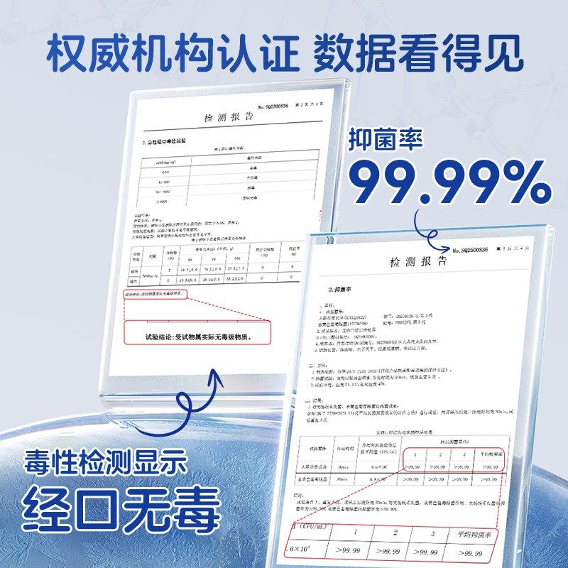 【宠物口腔洁齿喷雾】益生菌清新口气清洁异味漱口水猫狗口臭洁齿,淘宝优惠券,粉丝福利购,淘宝优惠卷