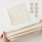 Детский бандаж пупочный, хлопковое детское дудоу, подходит для подростков