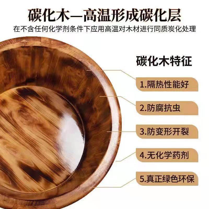 (新品特惠)香柏木泡脚木桶洗脚木盆洗脚盆浴足桶洗脚桶泡足盆,淘宝优惠券,粉丝福利购,淘宝优惠卷