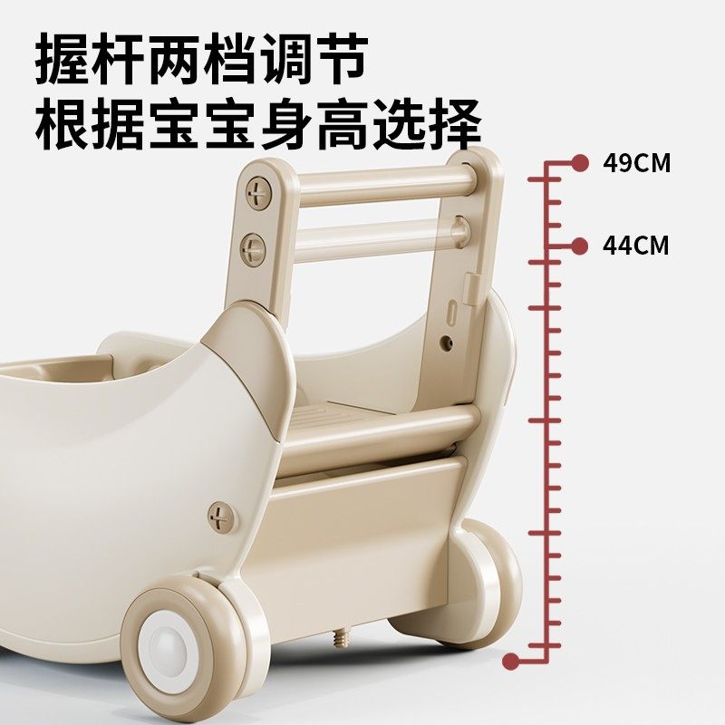 Baby Soul婴儿学步收纳车手推车多功能防o型腿宝宝学走路周岁礼物,淘宝优惠券,粉丝福利购,淘宝优惠卷