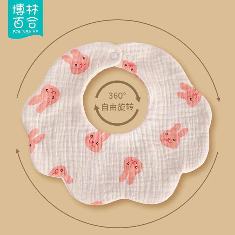 婴儿纱布围嘴a类棉口水巾宝宝防水吐奶新生儿围兜春夏款,淘宝优惠券,粉丝福利购,淘宝优惠卷