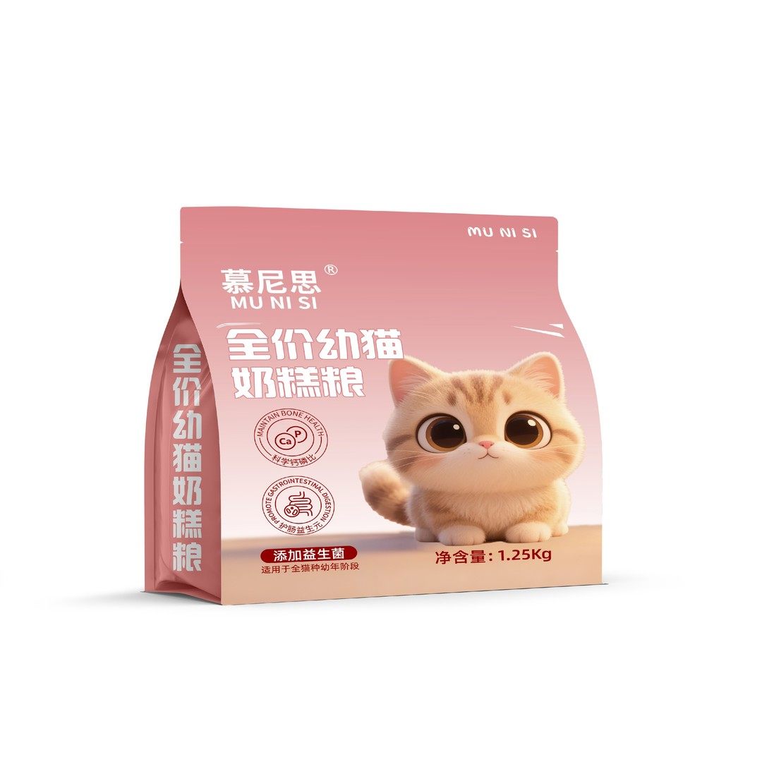 慕尼思猫粮1-12个月幼猫专用奶糕粮营养长肉全价全期通用猫咪主粮,淘宝优惠券,粉丝福利购,淘宝优惠卷