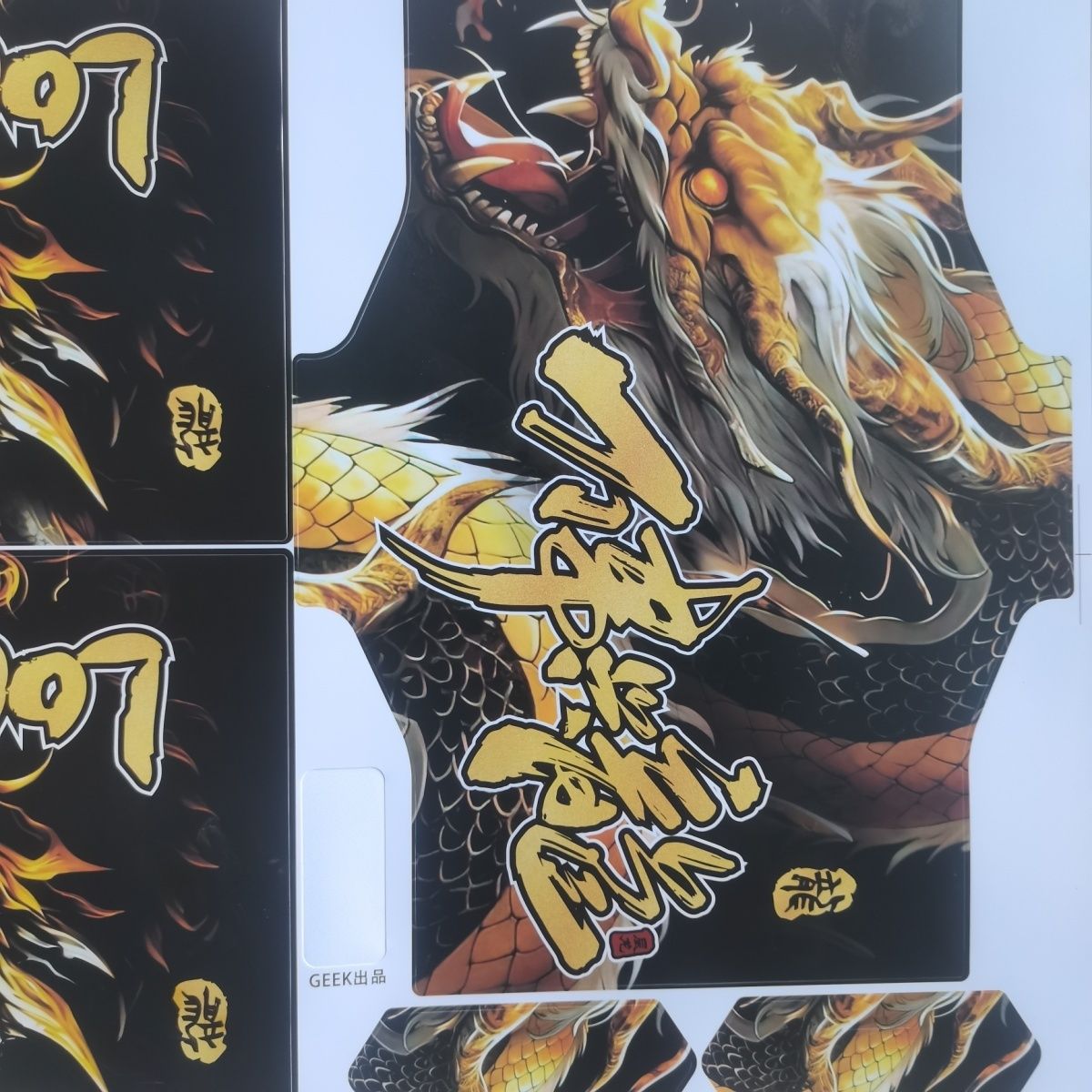 电动车尾箱贴纸摩托车车外卖箱贴纸花45升55升专用防水(拍 - 图2