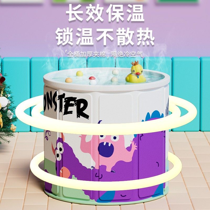 儿童洗澡桶折叠泡澡桶婴儿宝宝泡澡盆厚保温泡浴桶大人家用沐浴桶,淘宝优惠券,粉丝福利购,淘宝优惠卷