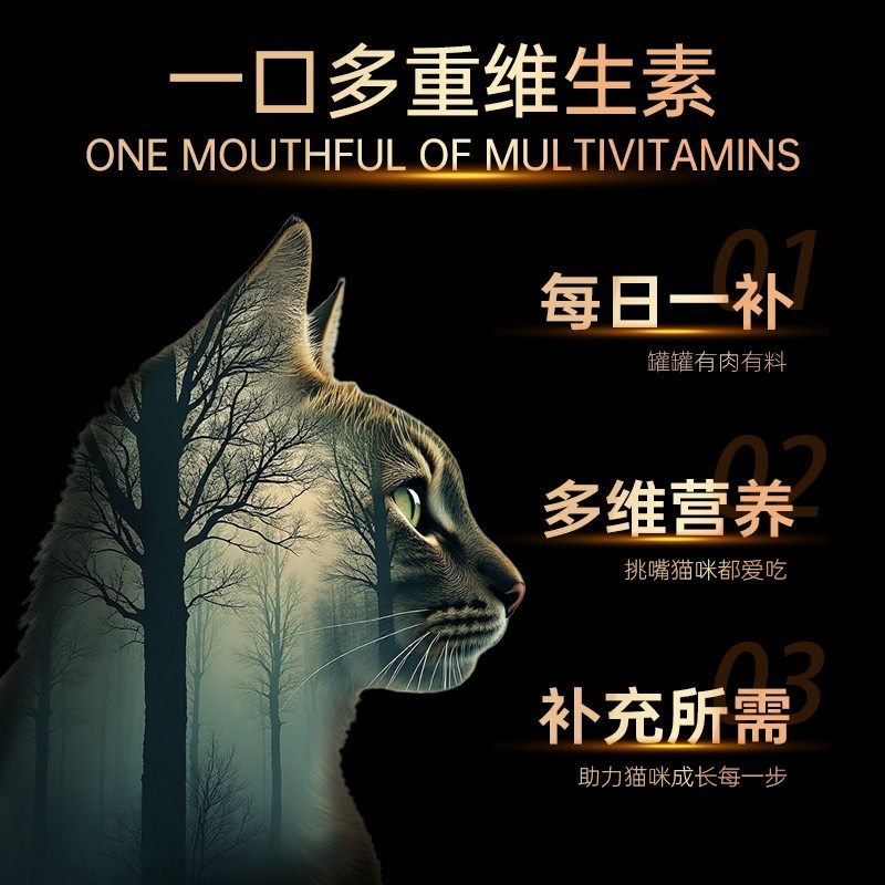 【哈兰德】猫罐头三文鱼鸡肉成猫幼猫主食罐增肥发腮补水肉罐,淘宝优惠券,粉丝福利购,淘宝优惠卷