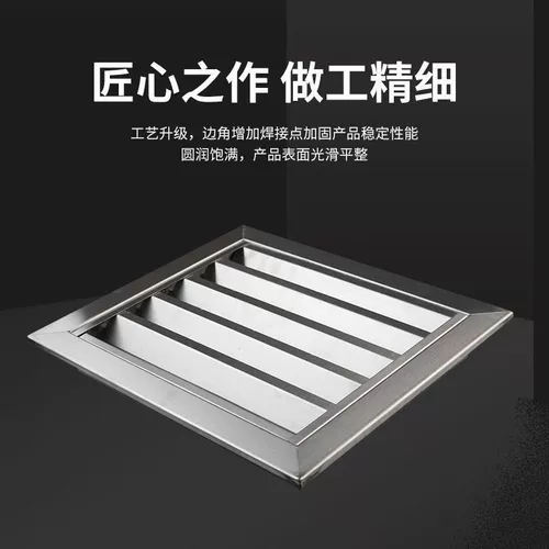 Непромокаемые жалюзи из нержавеющей стали 304, вентиляционное отверстие для туалета, декоративное выходное отверстие для воздуха