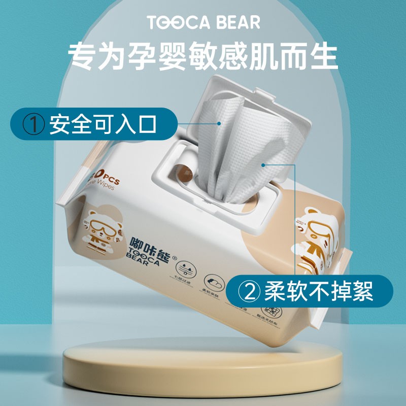 嘟咔熊湿巾大包80抽柔软亲肤宝宝婴幼儿手口专用湿纸巾家庭实惠装 - 图1