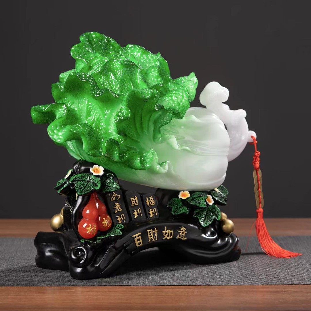 招财白菜摆件家居玄关客厅酒柜装饰品办公室乔迁摆设店铺开业礼品,淘宝优惠券,粉丝福利购,淘宝优惠卷