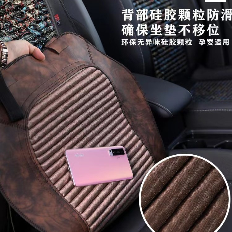 四季通用汽车坐垫小蛮腰刺绣马鞍时尚养生荞麦壳透气防滑专用座垫 - 图2