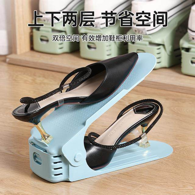 【10个装】可调节鞋柜鞋子收纳神器双层简易家用鞋托架加厚透明鞋,淘宝优惠券,粉丝福利购,淘宝优惠卷