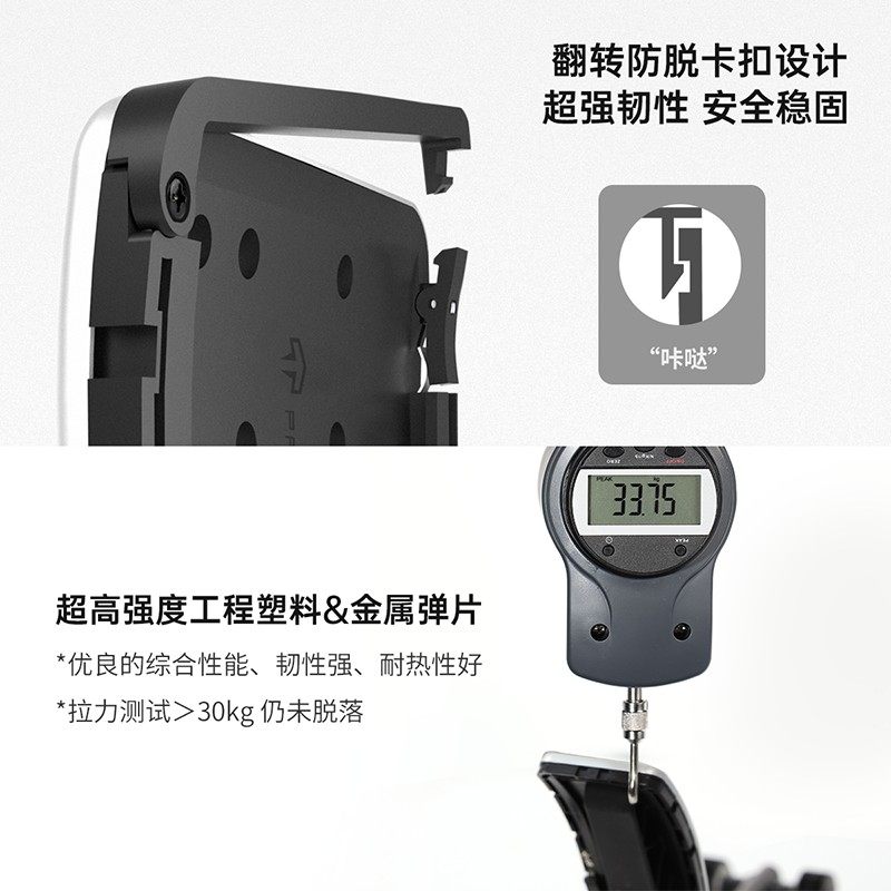 TPARTS适用特斯拉焕新版ModelY3铝合金属脚踏板油门刹车改装配件 - 图1