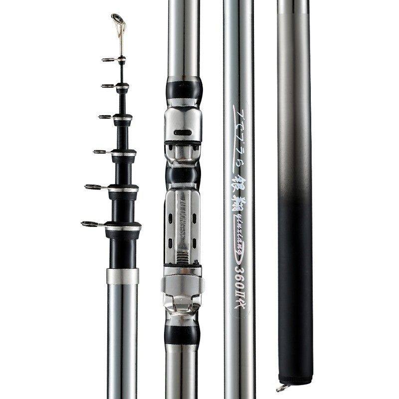 全金属渔轮碳素矶竿矶钓竿两用竿抛竿筏竿矶钓竿套装矶竿鱼竿,淘宝优惠券,粉丝福利购,淘宝优惠卷