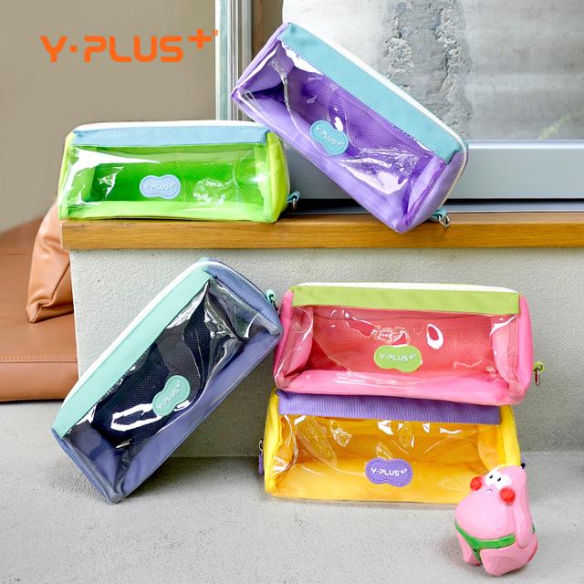 YPLUS大容量多巴胺笔袋多功能透明大开口便携顺滑拉链小学生 - 图3