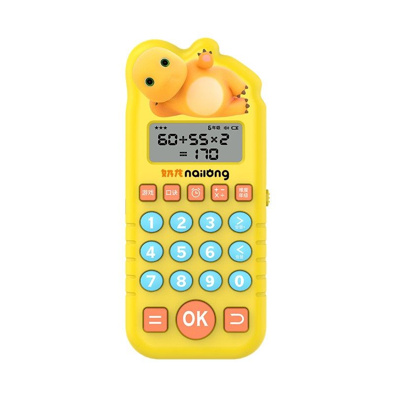 儿童智能口算机口算练习机口算训练器小学数学学习机口算宝早教机,淘宝优惠券,粉丝福利购,淘宝优惠卷