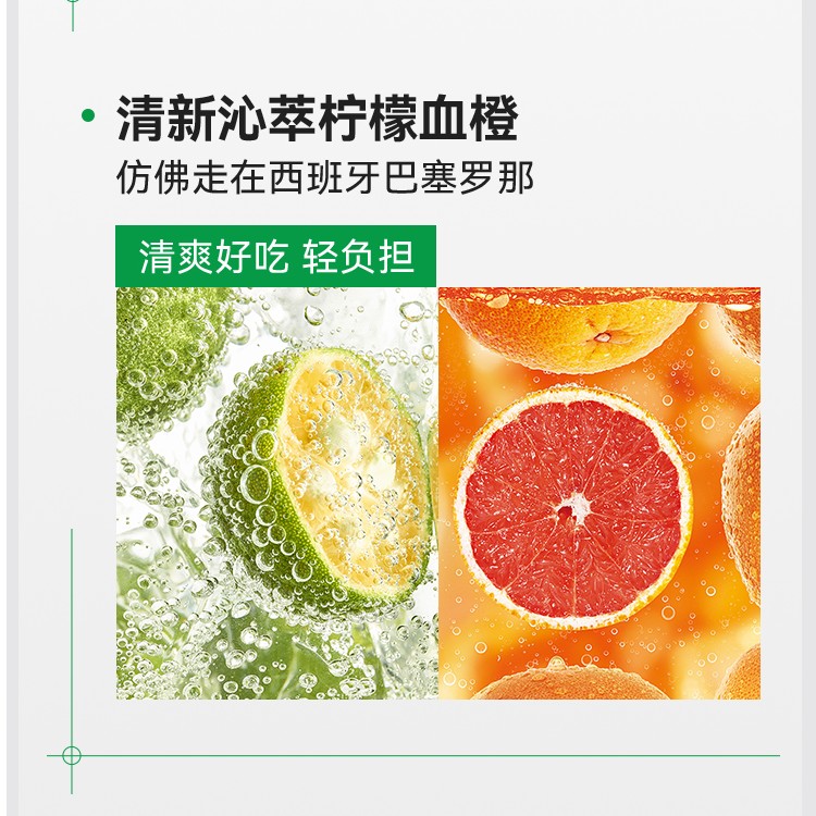 【达人专属】万益蓝Wonderlab小绿瓶S100益生菌乳酸菌粉轻享自在 - 图1