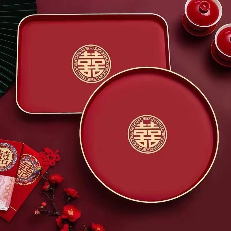 结婚家用喜糖盘喜庆家用婚礼喜盘婚庆用品金边盘子喜碗茶托盘盘子,淘宝优惠券,粉丝福利购,淘宝优惠卷