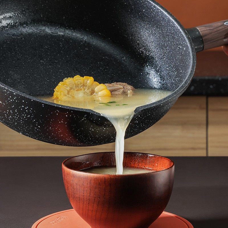 ishuai/帅帅聚油款深煎锅不粘锅炒锅里外不粘厨房平底锅-图1