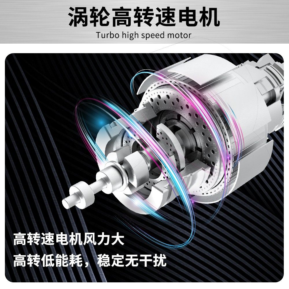 YUANJI/原己涡轮吹风机吹干睫毛美睫店专用嫁接睫毛新升级充电式,淘宝优惠券,粉丝福利购,淘宝优惠卷