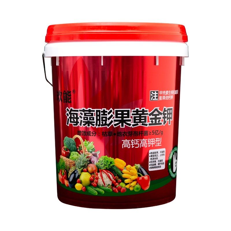 甲壳素海藻膨果桶装水溶肥含钙镁铁锌硼钾中量元素冲施肥瓜果蔬菜,淘宝优惠券,粉丝福利购,淘宝优惠卷