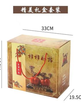 柿柿如意轻奢高端摆件柿柿如意柿子摆件乔迁新居礼品轻奢客厅家用