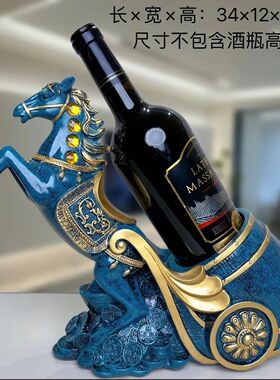 创意红酒架酒柜装饰品摆件  欧式餐厅客厅摆件工艺品乔迁新居礼物