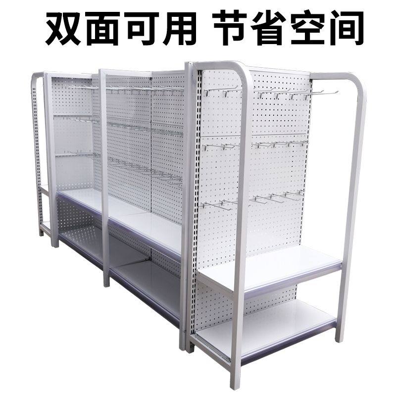 德国进口超市货架洞洞挂钩展示架饰品手机壳多层零食便利店渔具红,淘宝优惠券,粉丝福利购,淘宝优惠卷