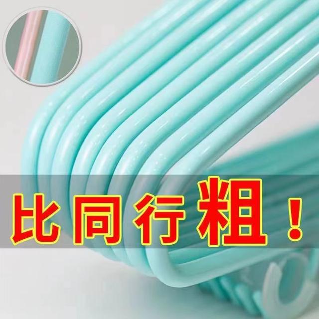 45码加粗成人衣架学生宿舍晾衣服防滑衣服架家用晒衣架无痕晾衣架 - 图1