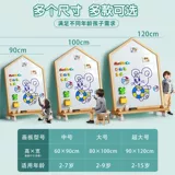 Детская двусторонная доска для рисования для домашнего использования, стираемая магнитная большая трубка без пыли для письма