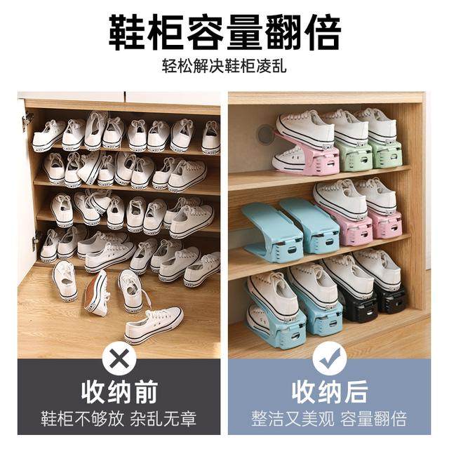 【10个装】可调节鞋柜鞋子收纳神器双层简易家用鞋托架加厚透明鞋,淘宝优惠券,粉丝福利购,淘宝优惠卷