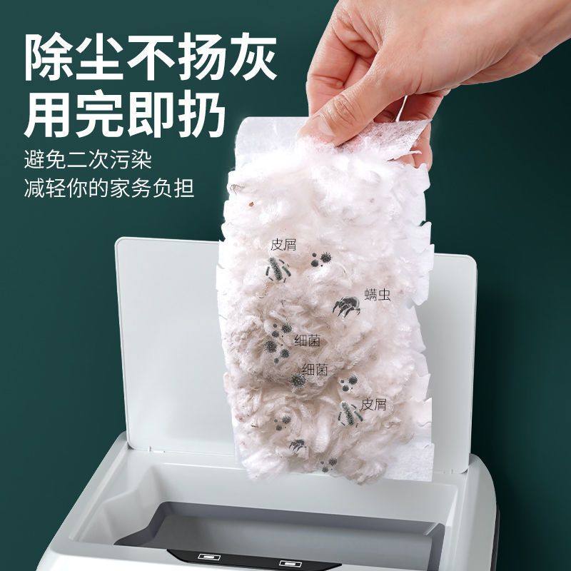一次性静电除尘掸子防尘吸附除尘神器灰尘扫灰家用鸡毛毯子纤维刷,淘宝优惠券,粉丝福利购,淘宝优惠卷