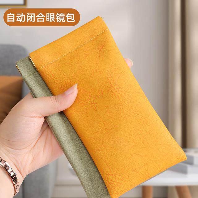 眼镜袋女墨镜太阳镜收纳盒便携弹片放卡包零钱式化妆包笔袋多功能,淘宝优惠券,粉丝福利购,淘宝优惠卷