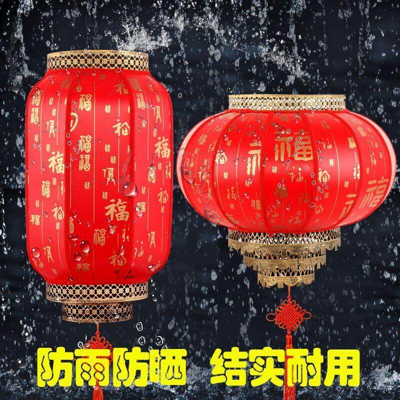 仿古羊皮灯笼户外防水防晒农庄酒店开业装饰广告工程定制冬瓜灯笼,淘宝优惠券,粉丝福利购,淘宝优惠卷