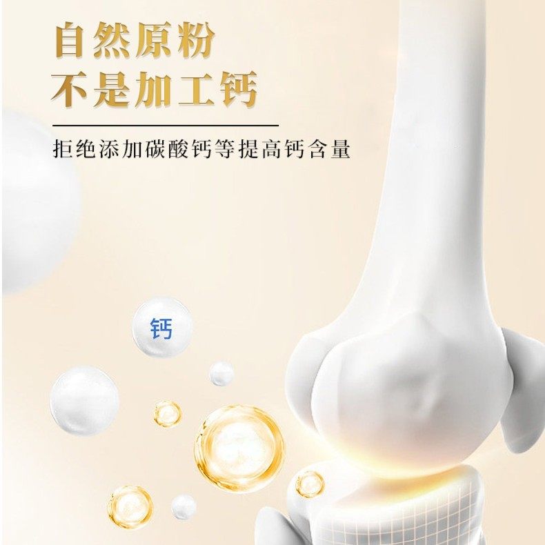 股关节调养富硒东北老旱黄瓜籽粉生菜籽粉黑芝麻粉350克/盒,淘宝优惠券,粉丝福利购,淘宝优惠卷