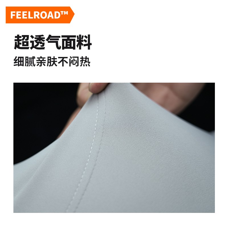 feelroad蝴蝶腰靠头枕汽车头枕车用靠枕颈枕靠垫腰垫护腰护颈枕 - 图2