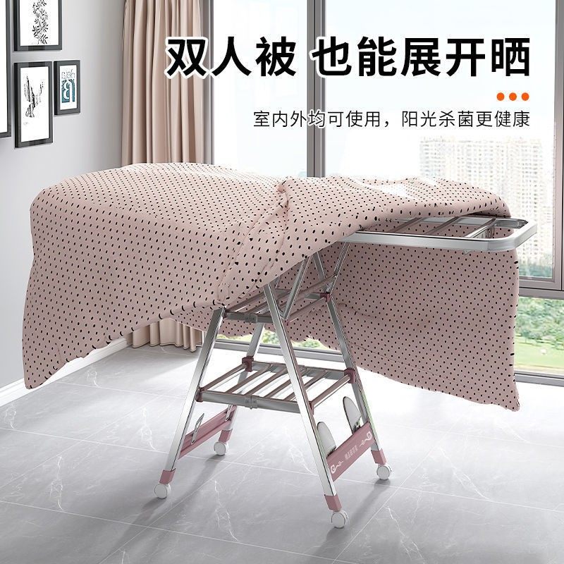 不锈钢晾衣架落地折叠室内家用阳台凉晒衣服架杆婴儿理发店毛巾架,淘宝优惠券,粉丝福利购,淘宝优惠卷