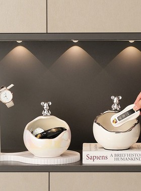 轻奢高档入户门口玄关放钥匙置物架收纳摆件鞋柜可爱小熊装饰