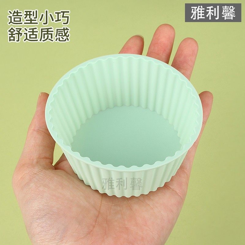 【雅利馨】硅胶蛋糕杯蛋糕碗发糕米糕马拉糕千层糕马蹄糕布丁模具,淘宝优惠券,粉丝福利购,淘宝优惠卷