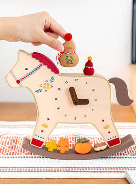 阿楹 马上有钱葫芦招财小摆件开业搬家乔迁工位玄关时钟暖房礼物