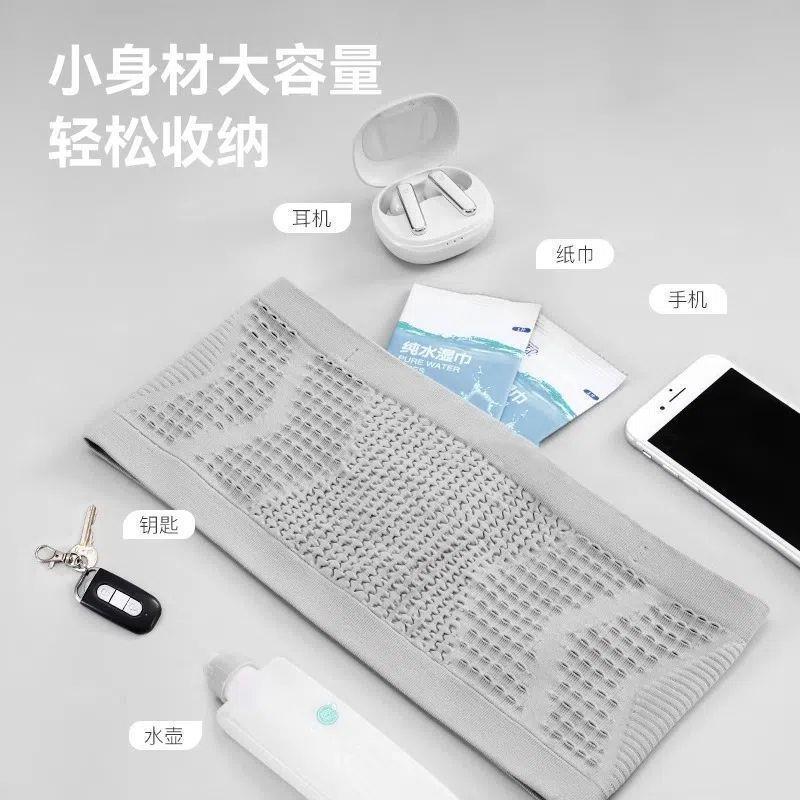 Running waist bag storage bag for men and women, professional marathon sports belt bag, special mobile phone bag, elastic band gr16