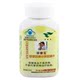Lvjianyuan Zinc and Selenium Tablets genuine buy 1 shot of 3
