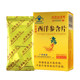 Baiyunshan Xingqun American Ginseng Lozenges genuine buy 1 pack of 3