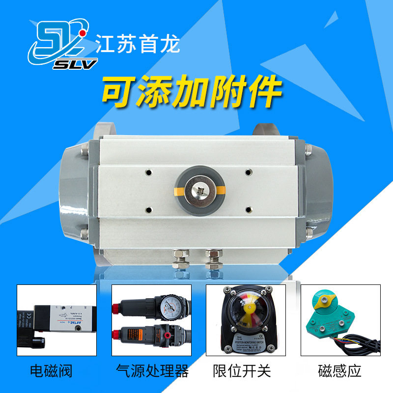 二通法兰气动球阀 高压蒸汽防爆切断调节开关阀 碳钢气动法兰球阀,淘宝优惠券,粉丝福利购,淘宝优惠卷