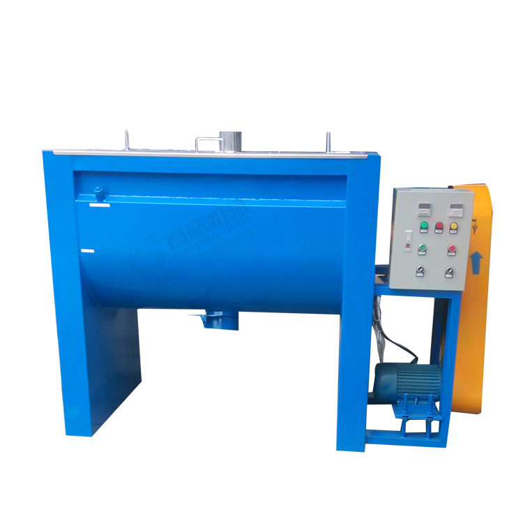 卧式粉体颗粒混合机塑料粉末搅拌机滑石粉拌料机阻燃剂混料设备厂,淘宝优惠券,粉丝福利购,淘宝优惠卷