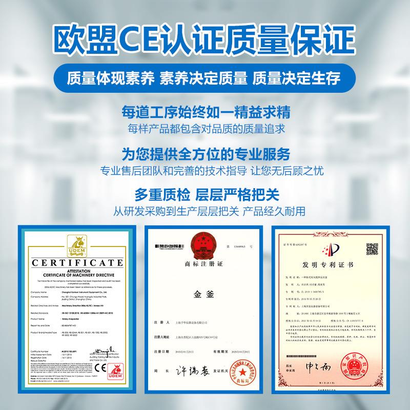 防爆370W电动调速变频搅拌器实验室搅拌机化工商用大功率 - 图2