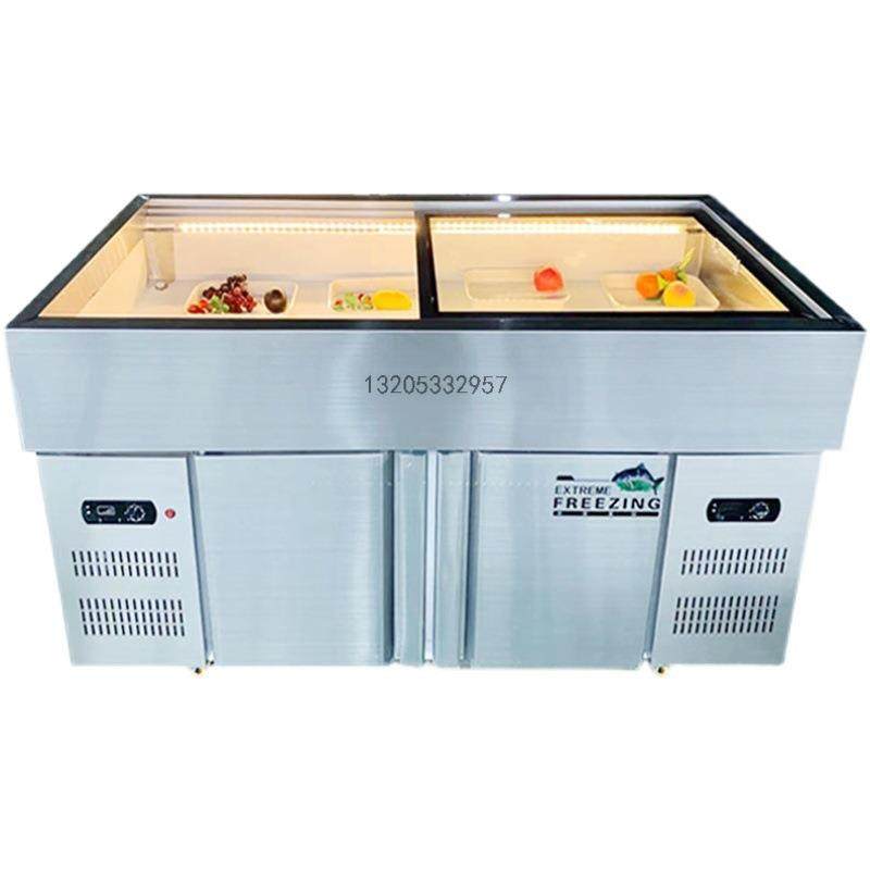 商用不冰台冷藏水果捞海鲜冷冻展示柜卧式鸭脖凉菜熟食卤菜保鲜柜,淘宝优惠券,粉丝福利购,淘宝优惠卷