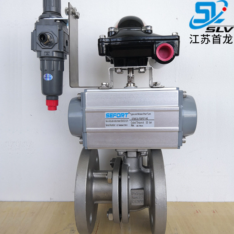 二通法兰气动球阀 高压蒸汽防爆切断调节开关阀 碳钢气动法兰球阀,淘宝优惠券,粉丝福利购,淘宝优惠卷