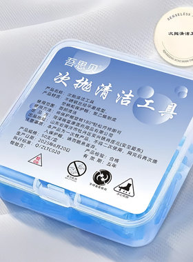 一次性粉刺针脂肪粒去除神器脸部油脂粒针专用美容院闭口针护肤
