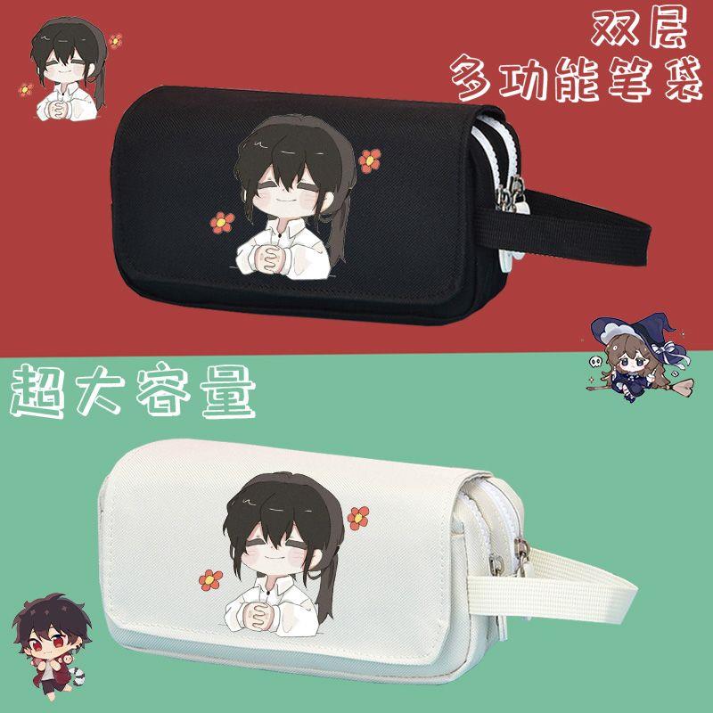 我在惊悚游戏里封神周边笔袋牧四城 白柳 黑桃男女学生收纳文具盒 - 图2