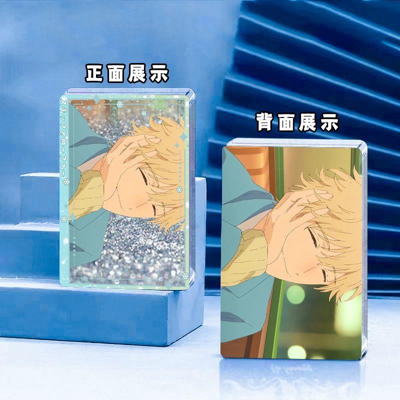 跃动青春岩仓美津未志摩聪介则动漫周边流麻亚克力卡砖送生日礼物 - 图2